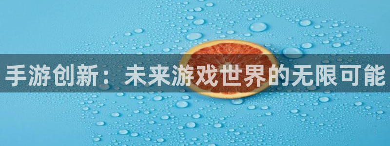 巅峰国际