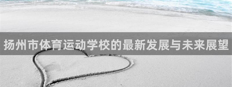xc体育app官方网站