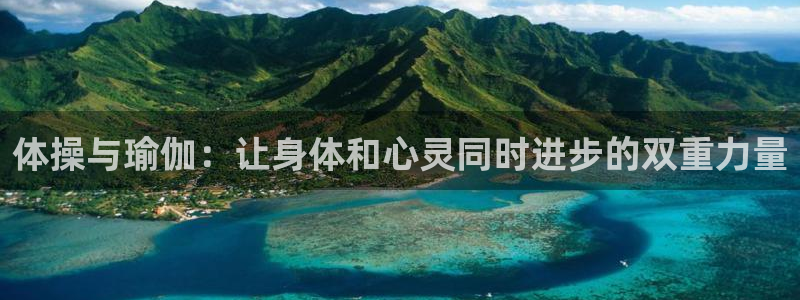 xc体育app官方网站